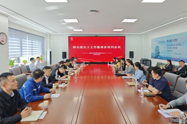 微信图片_2025-09-18_090210_682_副本.jpg