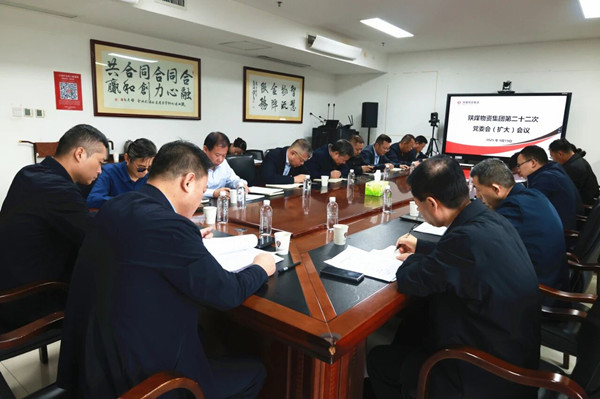 微信图片_2025-09-22_084621_114_副本.jpg