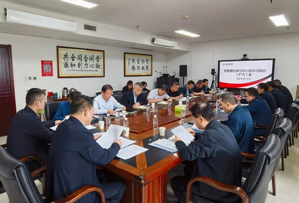 微信图片_2025-09-22_085012_204_副本.jpg