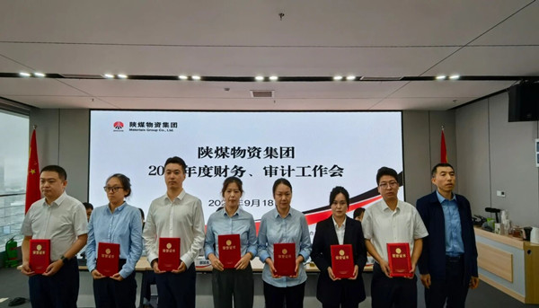 微信图片_2025-09-22_085330_854_副本.jpg