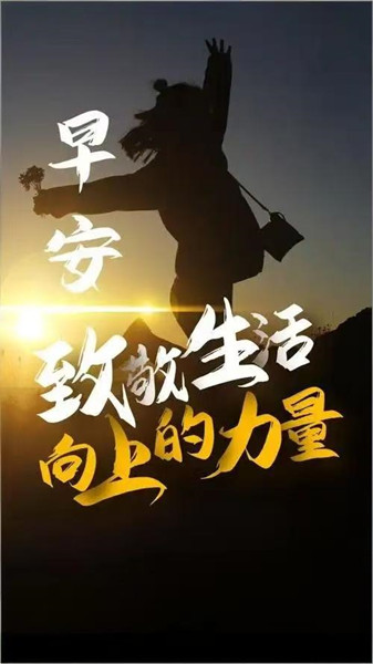微信图片_2025-09-23_170856_522_副本.jpg