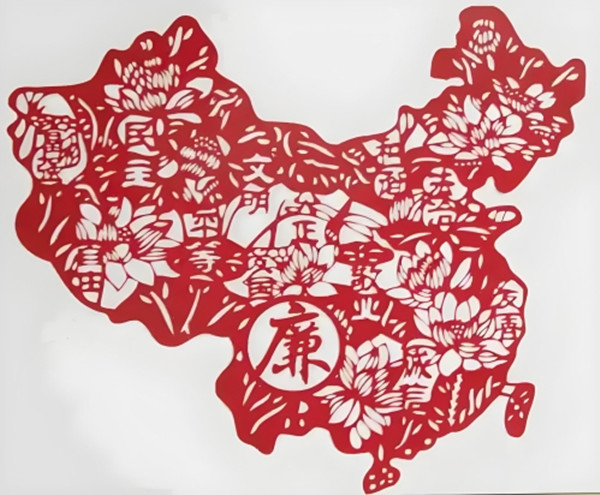 微信图片_2025-09-23_171254_377_副本.jpg