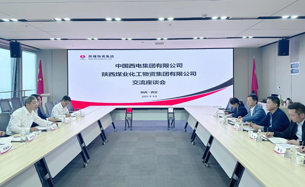 微信图片_2025-09-24_085653_339_副本.jpg