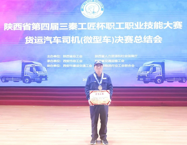 微信图片_2025-09-24_091329_794_副本.jpg