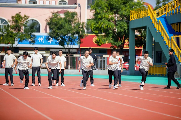 微信图片_2025-09-24_094052_931_副本.jpg
