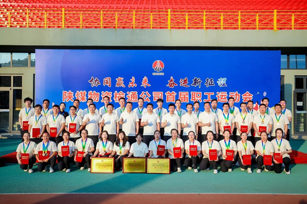 微信图片_2025-09-24_094124_326_副本.jpg