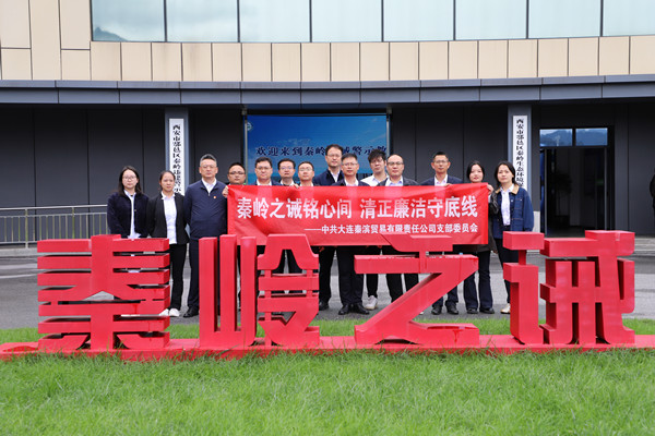微信图片_2025-09-24_200821_204_副本.jpg