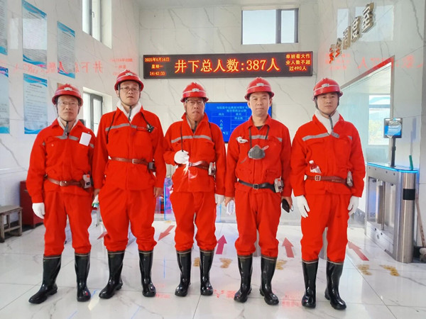 微信图片_2025-09-25_084808_861_副本.jpg