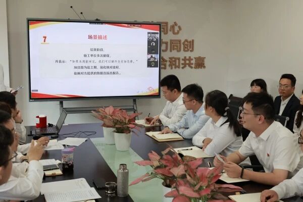 微信图片_2025-09-25_085003_561.jpg