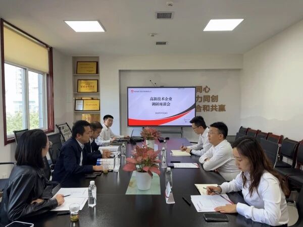 微信图片_2025-09-26_084725_053.jpg