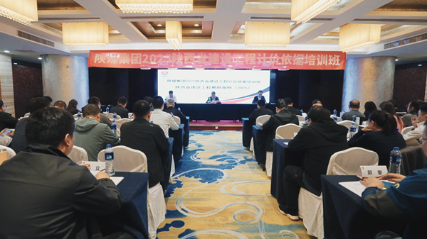 微信图片_2025-09-28_085817_435_副本.png