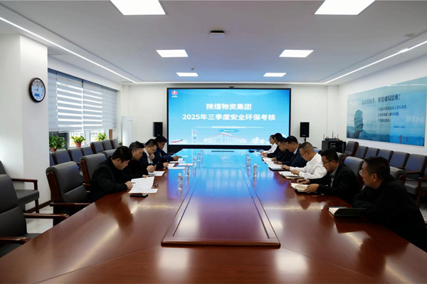 微信图片_2025-09-28_095401_424_副本.jpg