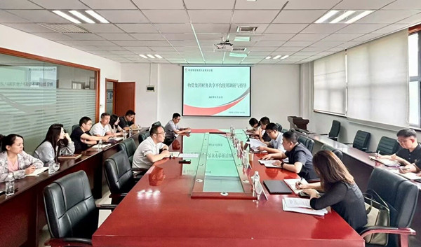 微信图片_2025-09-30_090727_009_副本.jpg