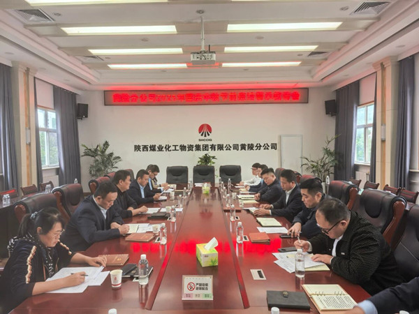 微信图片_2025-09-30_092058_590_副本.jpg