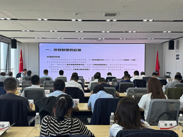 微信图片_2025-10-09_083338_140_副本.jpg
