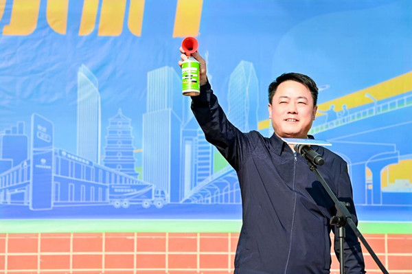 微信图片_2025-10-09_130649_053_副本.jpg