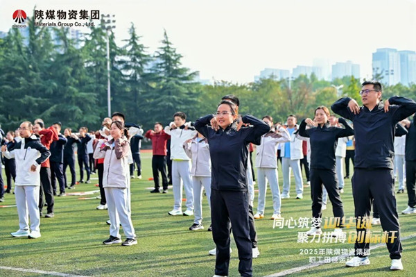 微信图片_2025-10-09_130654_566_副本.jpg