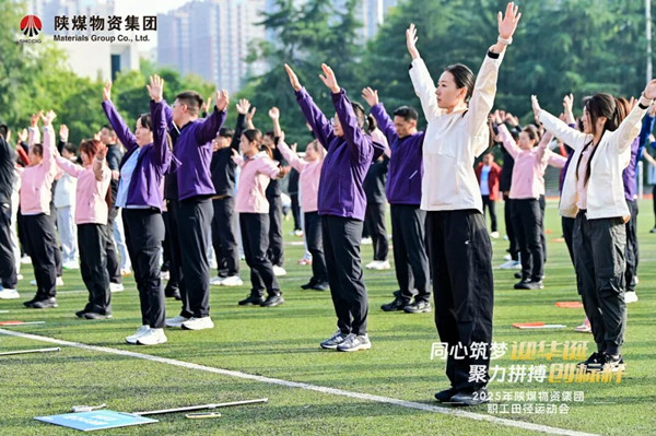 微信图片_2025-10-09_130700_215_副本.jpg
