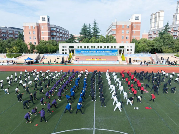 微信图片_2025-10-09_130705_735_副本.jpg