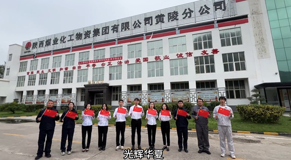 微信图片_2025-10-09_132430_405_副本.png