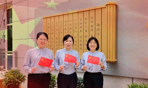 微信图片_2025-10-09_132529_939_副本.png