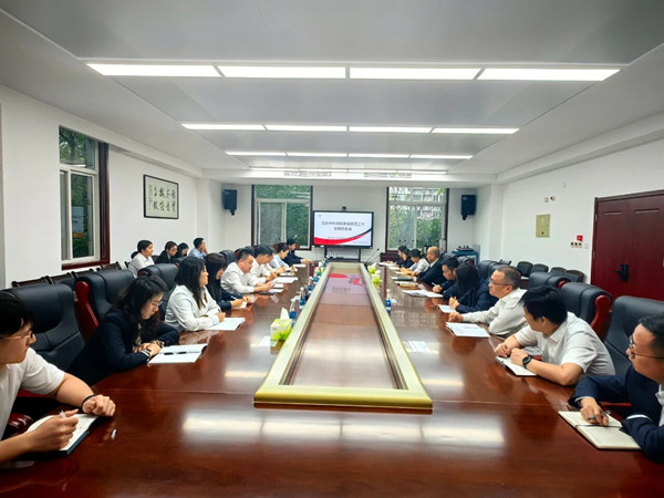 微信图片_2025-10-09_132549_955_副本.jpg