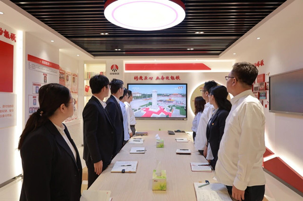 微信图片_2025-10-09_132559_001_副本.jpg