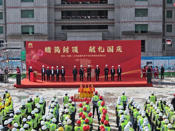 微信图片_2025-10-09_132609_651_副本.jpg
