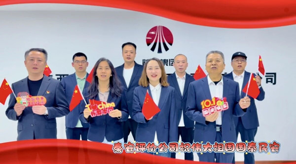 微信图片_2025-10-09_132620_622_副本.jpg