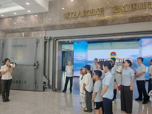 微信图片_2025-10-10_085919_833_副本.jpg