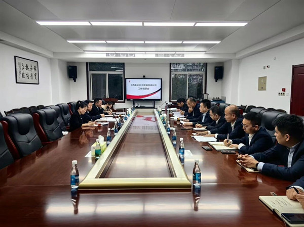 微信图片_2025-10-14_085521_882_副本.jpg