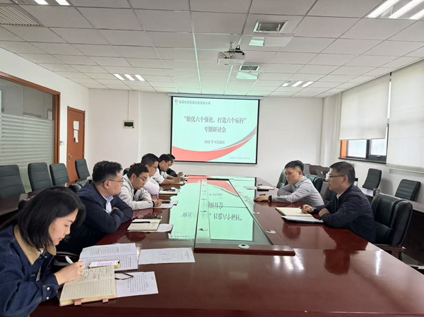 微信图片_20251014091628_3_76_副本.jpg