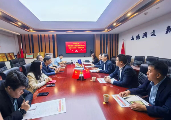 微信图片_2025-10-16_091422_590_副本.jpg