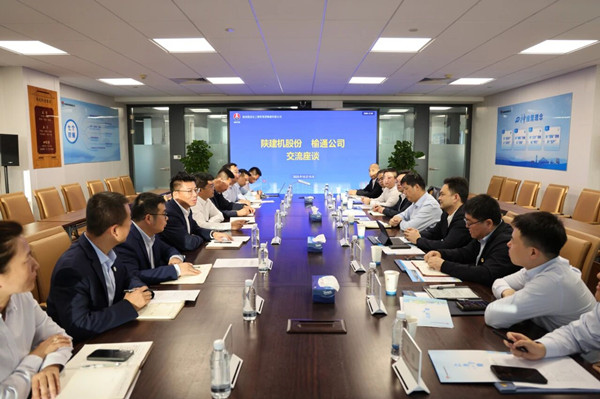 微信图片_2025-10-17_090310_408_副本.jpg