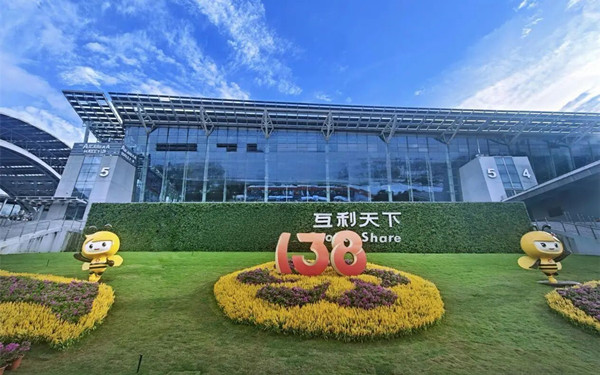 微信图片_2025-10-17_090552_364_副本.jpg