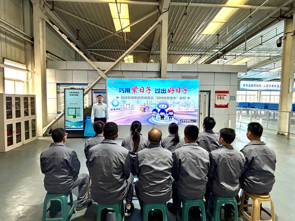 微信图片_2025-10-20_092141_573_副本.jpg