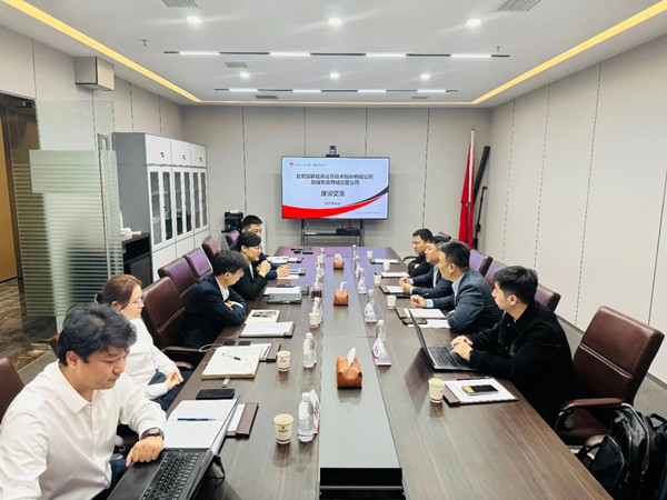 微信图片_2025-10-20_093101_783_副本.jpg
