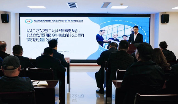 微信图片_2025-10-21_104235_553_副本.jpg