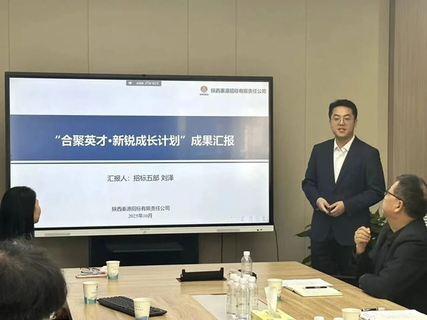 微信图片_2025-10-22_085641_129_副本.jpg