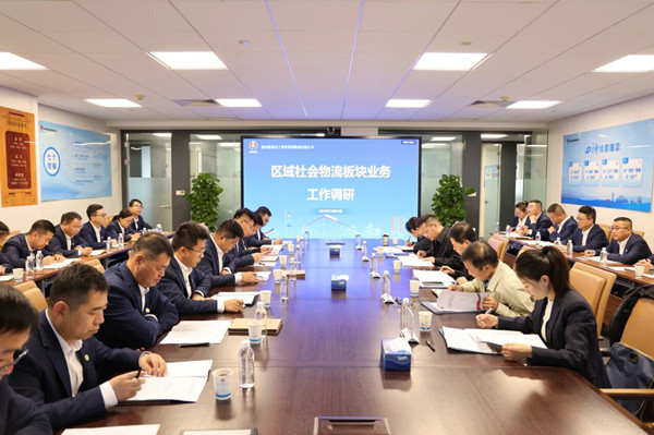 微信图片_2025-10-23_140919_916_副本.jpg