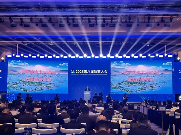 1761200273835678.jpeg 微信图片_2025-10-23_141701_835_副本.jpg