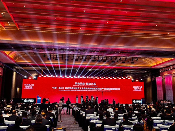 1761200285723185.jpeg 微信图片_2025-10-23_141706_466_副本.jpg