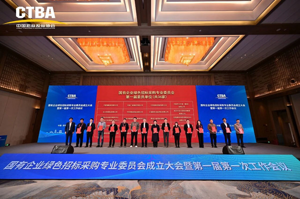 1761611689675218.jpeg 微信图片_2025-10-28_083330_113_副本.jpg