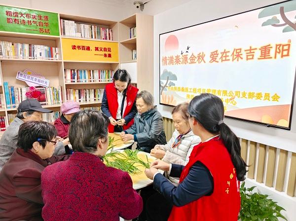 1761613741166651.jpeg 微信图片_2025-10-28_090721_055.jpg