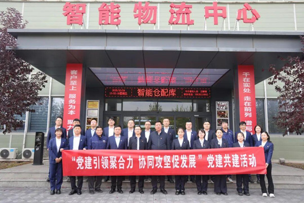 1761614569589672.jpeg 微信图片_2025-10-28_092217_835_副本.jpg