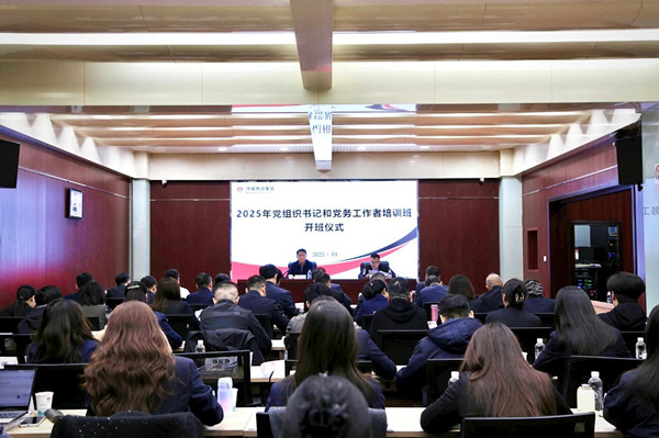 1761698686242096.jpeg 微信图片_2025-10-29_084221_313_副本.jpg