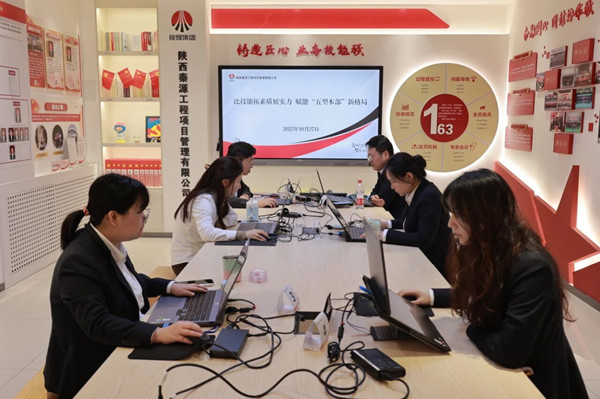 1761875679838339.jpeg 微信图片_2025-10-31_095413_395_副本.jpg