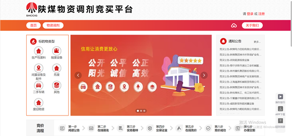 1762390227563617.png 微信图片_2025-11-06_084722_132_副本.png