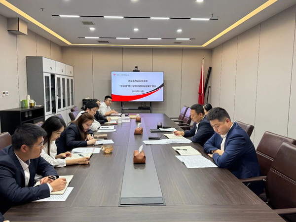 1762480403711028.jpeg 微信图片_2025-11-07_095301_162_副本.jpg